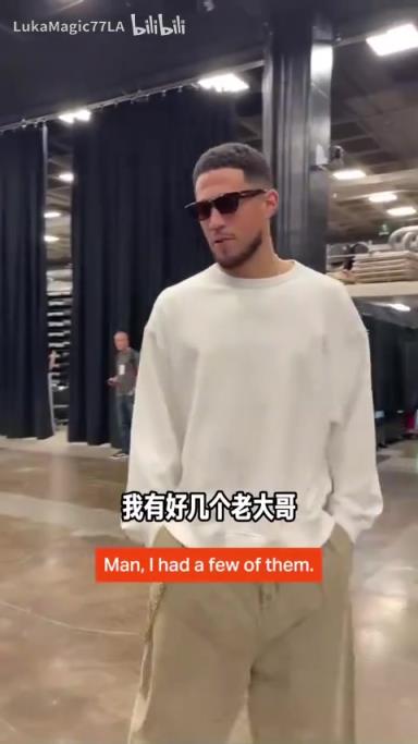 米契奇：我成大哥了？谁是太阳队球员新秀时期的老大哥？